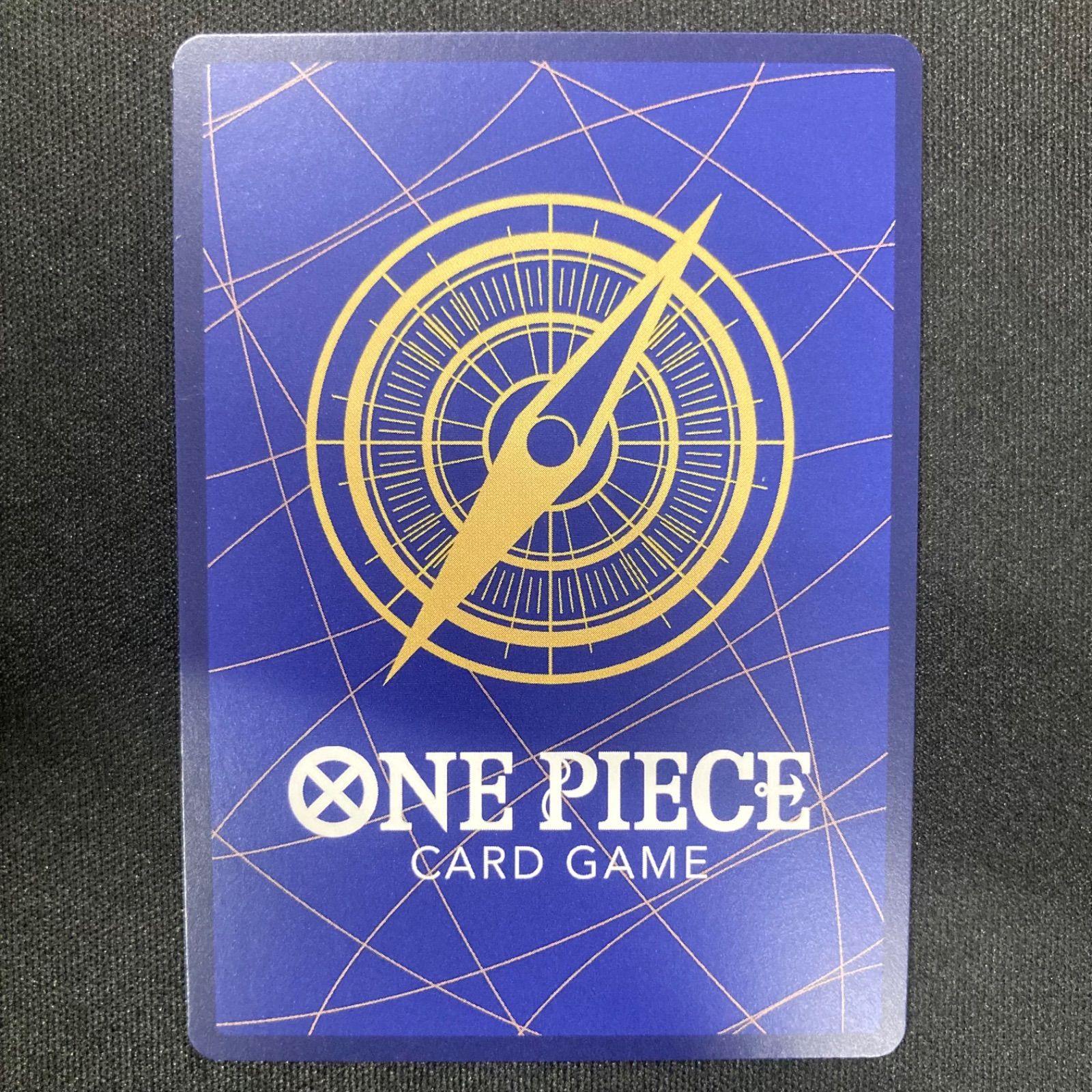 ワンピース 英語版 ボア・ハンコック Boa Hancock OP02-059 UC JUDGE