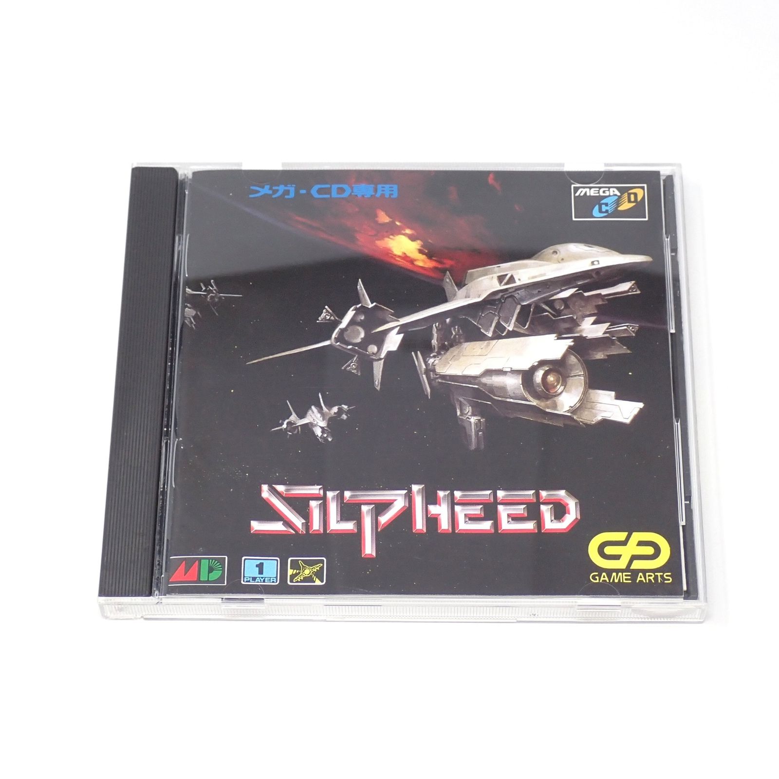 シルフィード メガドライブCD ゲームアーツ 箱・説明書・ハガキあり