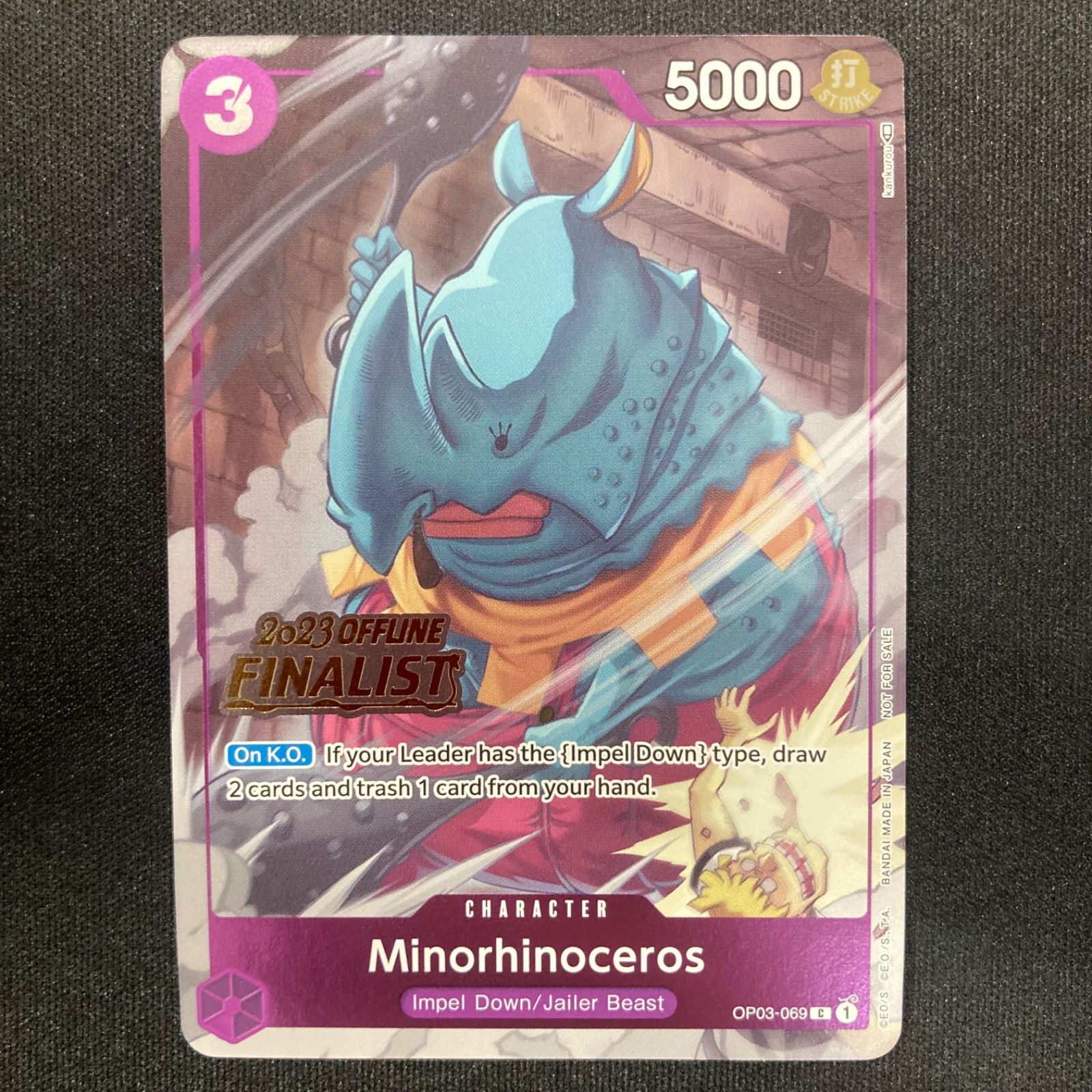 【英語版】ミノリノケロス/ONLINE 2023 PARTICIPANT ワンピース 英語版 ミノリノケロス Minorhinoceros OP03-069 C 2023