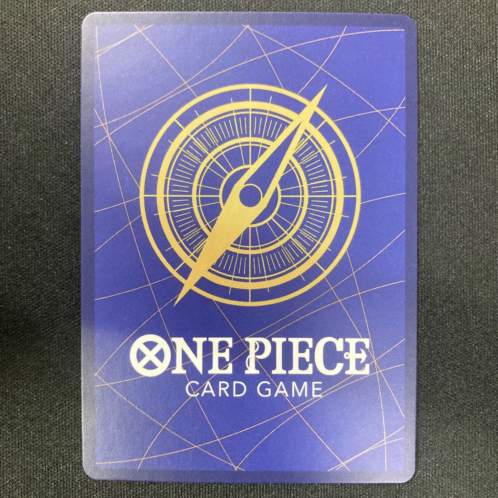 ワンピース 英語版 ミノリノケロス Minorhinoceros OP03-069 C 2023