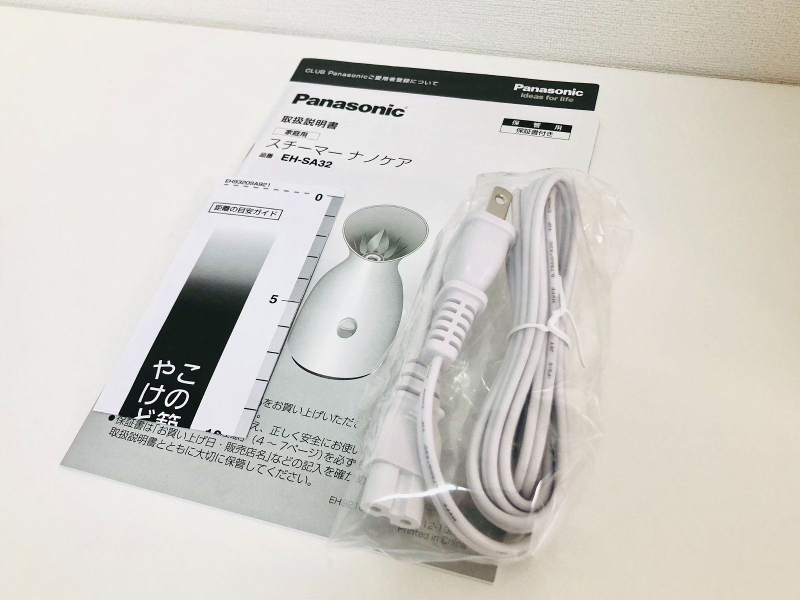 未使用 Panasonic パナソニック ナノケア フェイススチーマー EH-SA32