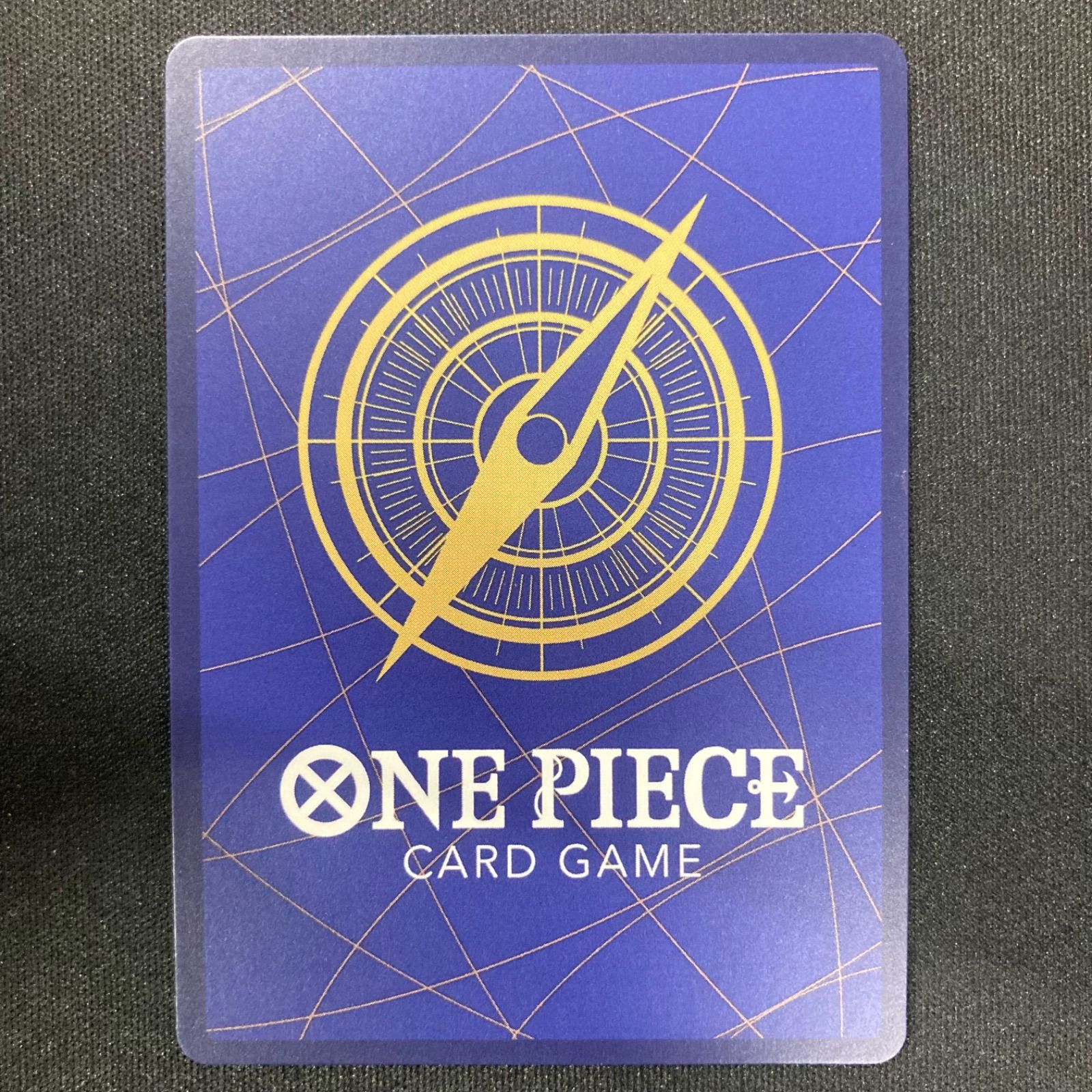 マーシャル・D・ティーチ - PIECE (ONE [ST03-014]英語版 Master 