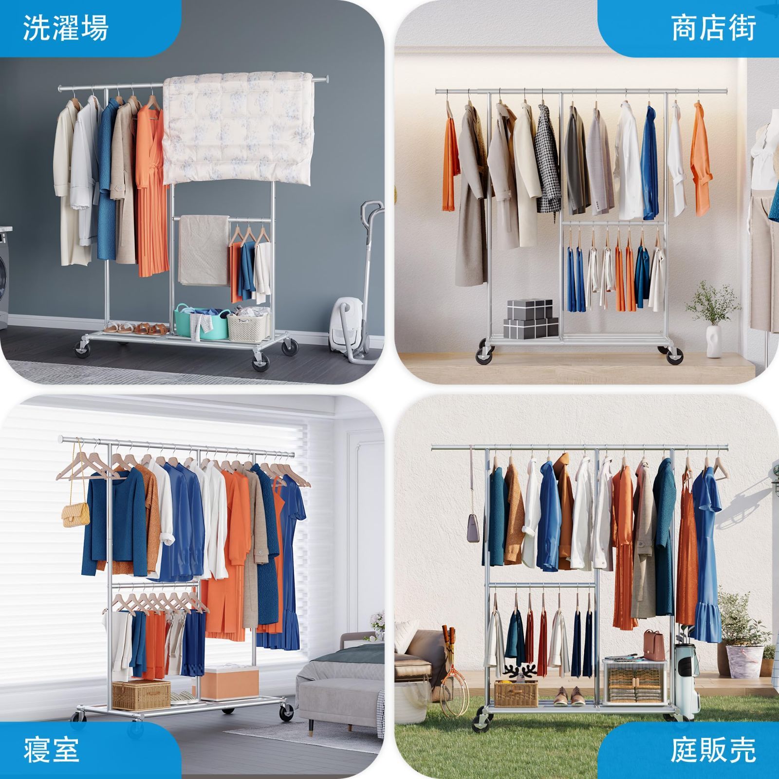 在庫処分】HOKEEPER ハンガーラック パイプハンガーラック 耐荷重150KG