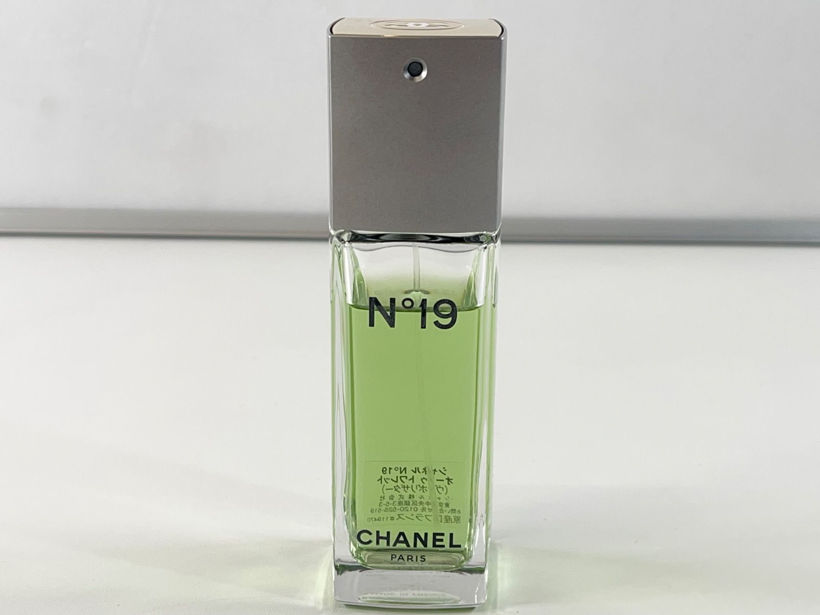 CHANEL/香水/オードトワレN°19【新品未使用未開封】内容量100ml CHANEL（シャネル） No.19 オードトワレ EDT SP 100ml CHANEL [6900
