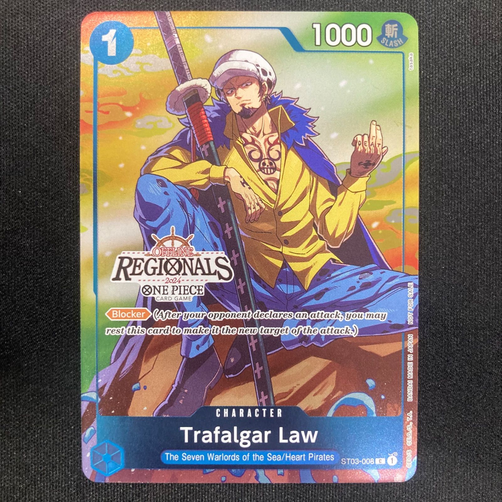 ワンピース 英語版 トラファルガー・ロー Trafalgar Law ST03-008 C