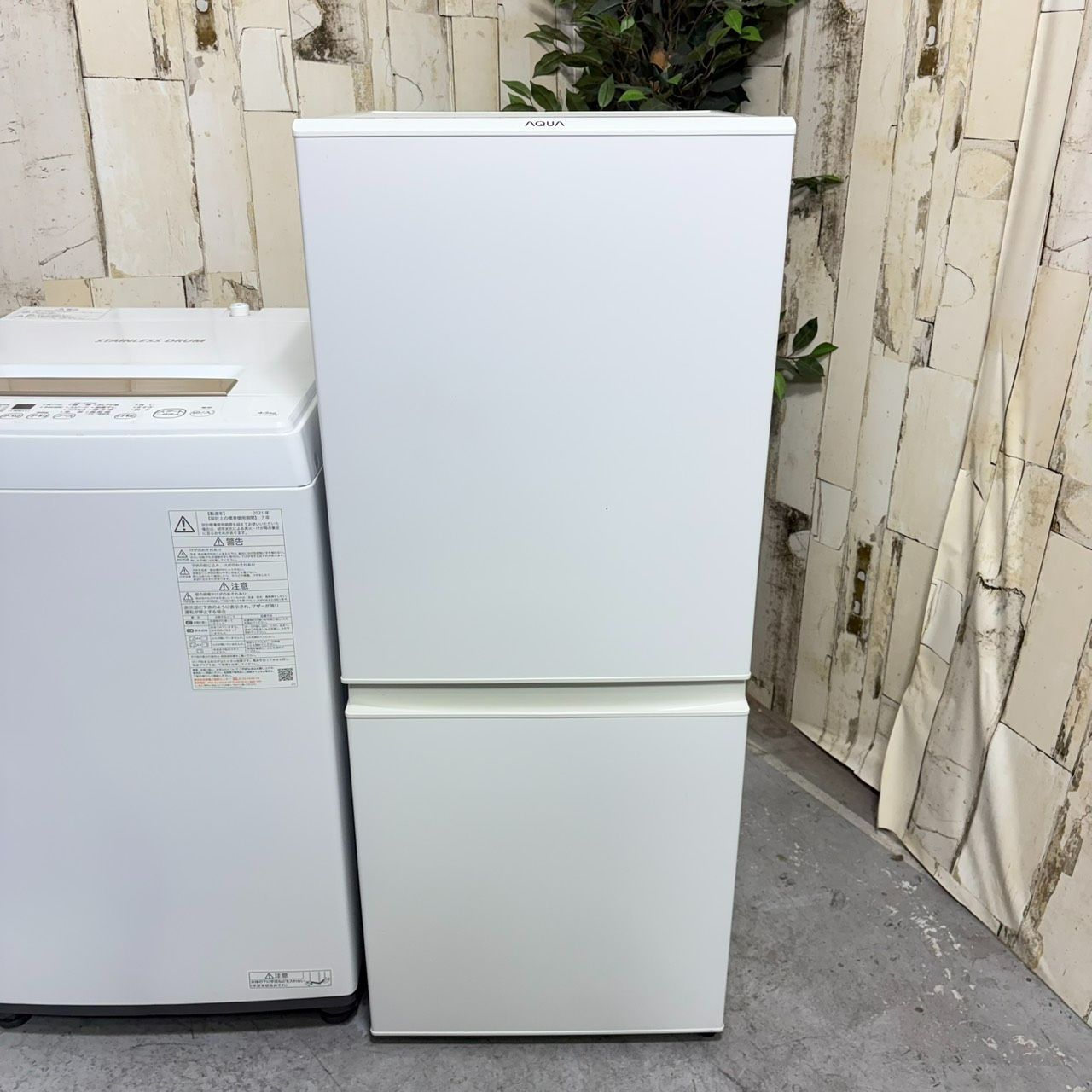 2021-22年製】格安家電セット 冷蔵庫 洗濯機 TOSHIBA 東芝 AQUA アクア