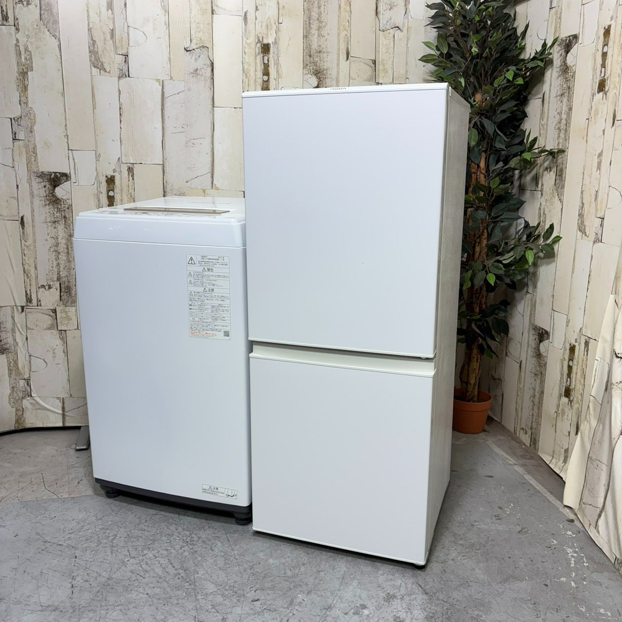 AQUA冷蔵庫＋SHARP洗濯機 生活家電 AQUA（アクア）の洗濯機と冷蔵庫に搭載された“神”機能で、毎日の生活が