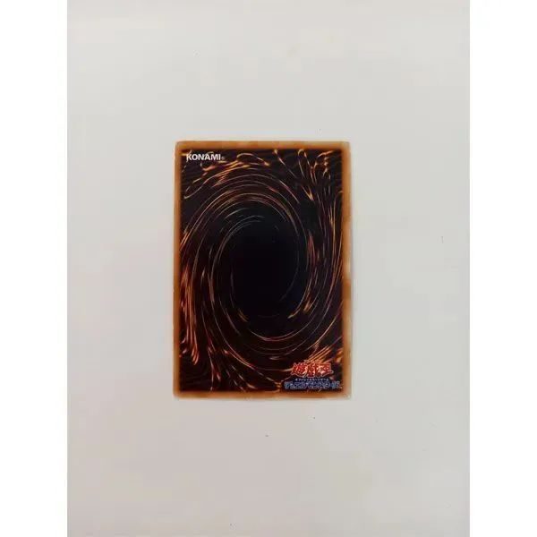 遊戯王カード 初期 二期 まとめ売り #m00113 - メルカリ