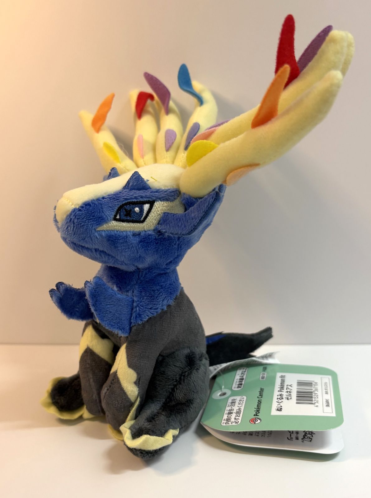⭐️ゼルネアス⭐️⭐️ぬいぐるみ 716 ぬいぐるみ Pokémon fit ゼルネアス ｜【公式】ポケモンセンター
