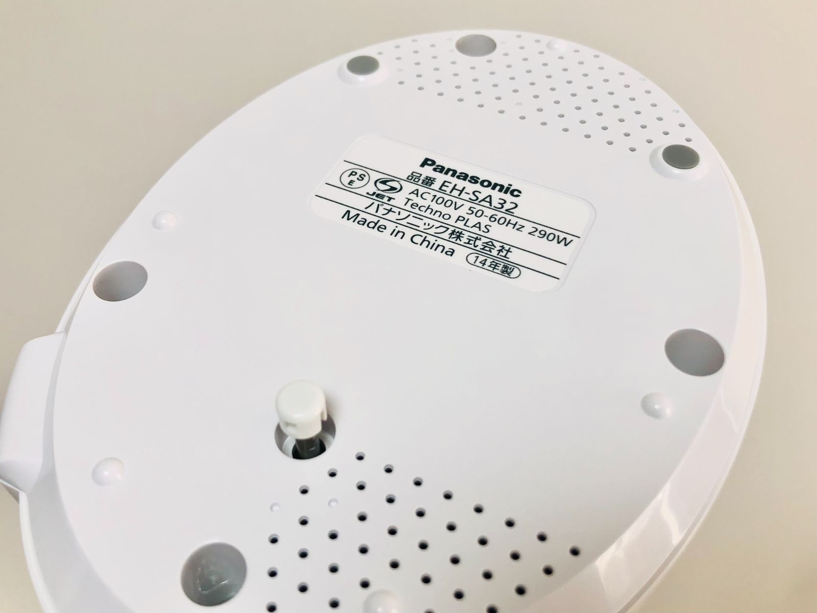 未使用 Panasonic パナソニック ナノケア フェイススチーマー EH-SA32