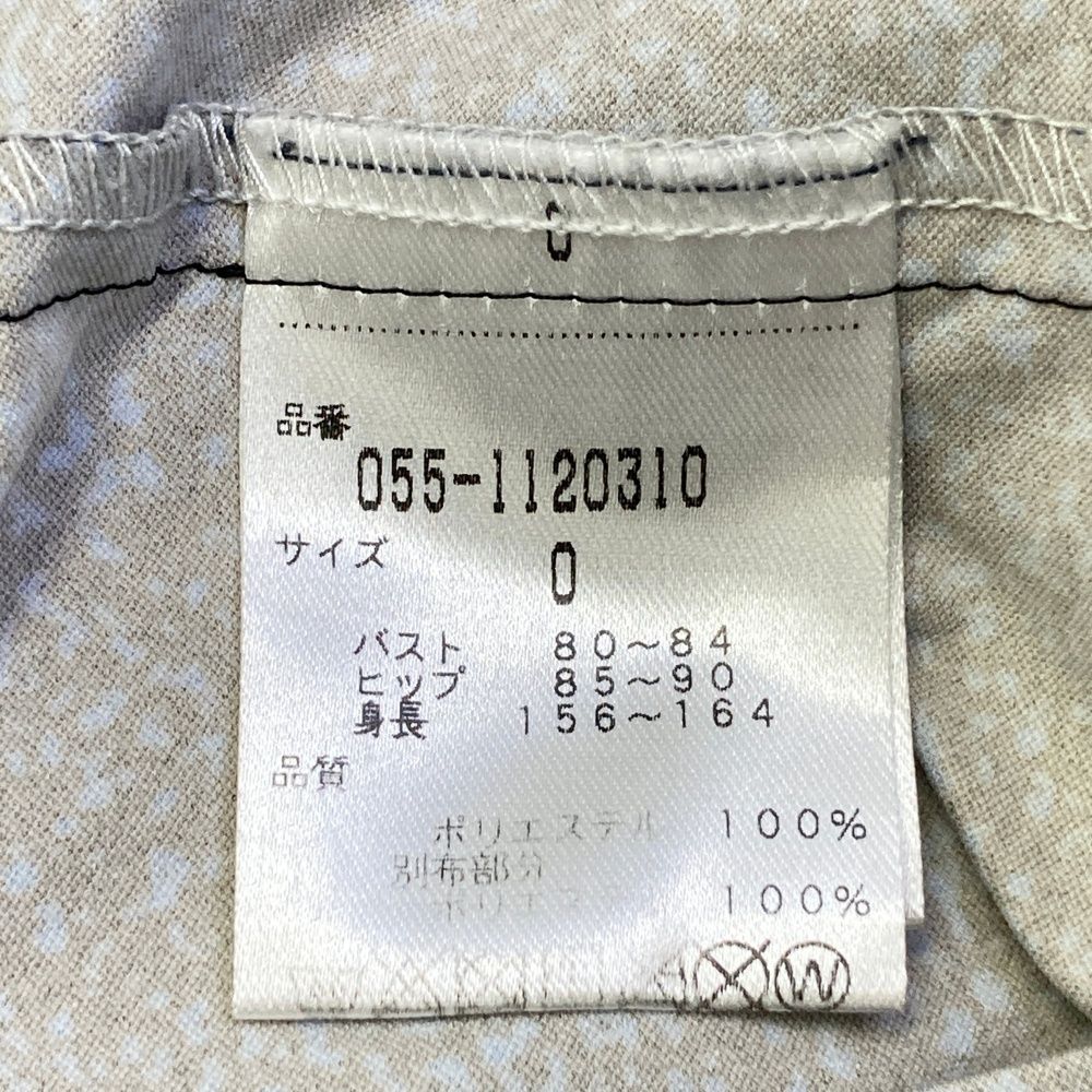 サイズ：0 PEARLY GATES パーリーゲイツ フード付 ジップジャケット 総