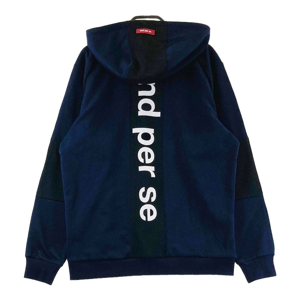 サイズ：M AND PER SE アンパスィ バイカラー 長袖フーディ パーカー