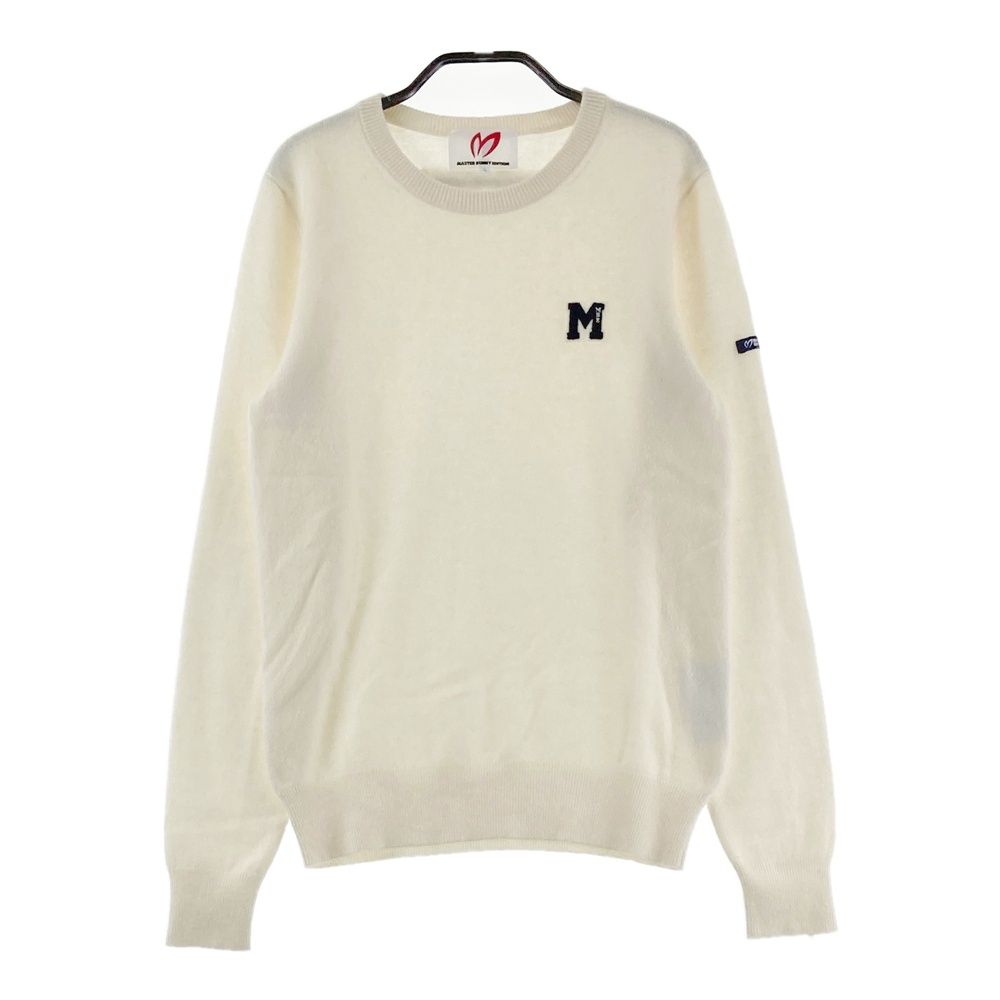 サイズ：0 MASTER BUNNY EDITION マスターバニーエディション カシミヤ