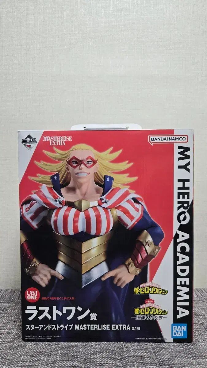 僕のヒーローアカデミア スターアンドストライプ ラストワン