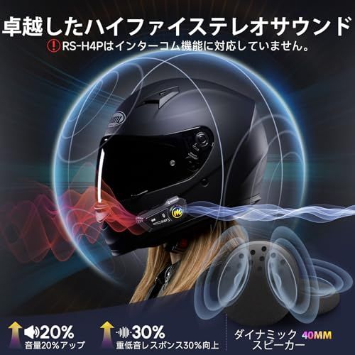 バイク用ヘッドセット Moman モーマン H 4 Plus バイクインカム用イヤホン AIボイス音声起動 独り使用 32時間連続使用 音楽共有 IPX 6防水 TYPE-C 1000 mAhバッテリー内蔵 Siri音声 音声案内 自動 e a 9549 f
