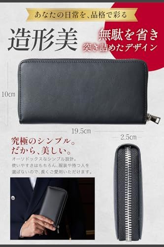  東京下町工房 財布 メンズ 長財布 本革 至高の日本製 国産牛 紳士用 牛革 さいふ プレゼント ネイビー 83 a 27331 その他 キッチン 食器