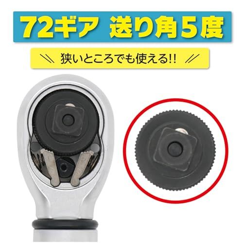  エマーソン Emerson トルク調整が簡単らくらくなトルクレンチ ロックリング式 差込角 9.5 mm 3|8インチ 20-100 N.m 高精度±3% ギア 検査証明書付き 自動車 バイク 自転車 整備 修理工具 作業工具 a 9 ca 303 e その他 キッチン 食器