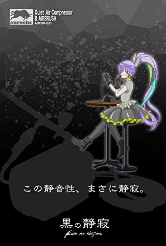 aurochs AERO CROSS quiet 静音 エアコンプレッサー エアブラシ セット ハンドピース ダブルアクション 口径0.3 mm 小型 軽量 プラモデル f 9 10352
