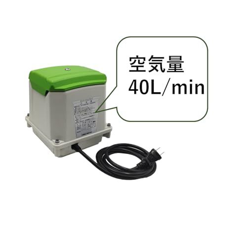 ダイアフラムブロワ 緑 TIP-40 JDK-40の後継機種 浄化槽ブロワ― b 24478 0