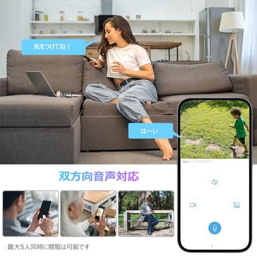  光学5倍ズーム 自動追尾 夜間カラー撮影 KPACOT ドーム型 防犯カメラ 屋外 ワイヤレス|wifi 500万画素 監視カメラ 屋内 動体検知 AI人体検知 POE給電カメラ ptz ネットワークカメラ 無線|有線接続 双方向会 ab 27 e 70 d その他 キッチン 食器