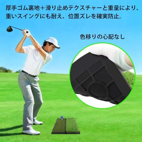  ゴルフ練習マット ゴルフマット ターフ跡 素振り スイング練習器具 ボール 6 個＆トレイ付き ショットマット ゴムマット ダフりチェック 室内 屋外兼用 470256 c 9 その他 キッチン 食器