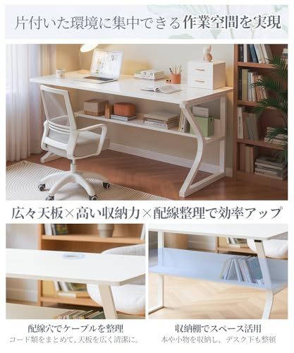 パソコンデスク デスク