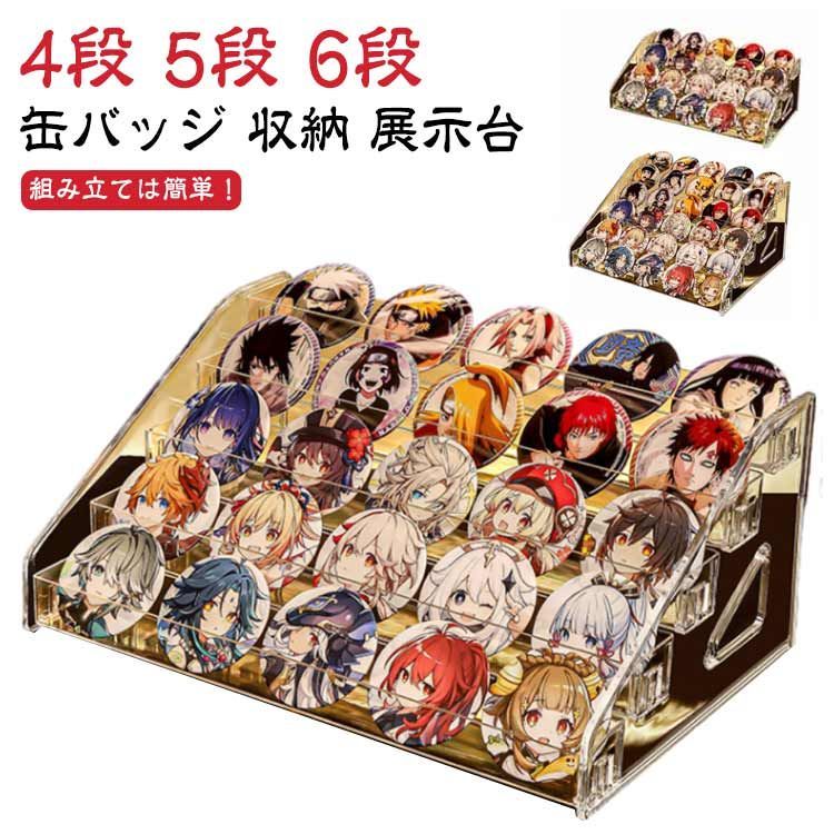 BAD MEDICINE バディスン 志奴要 アクスタ 缶バッジ BAD MEDICINE