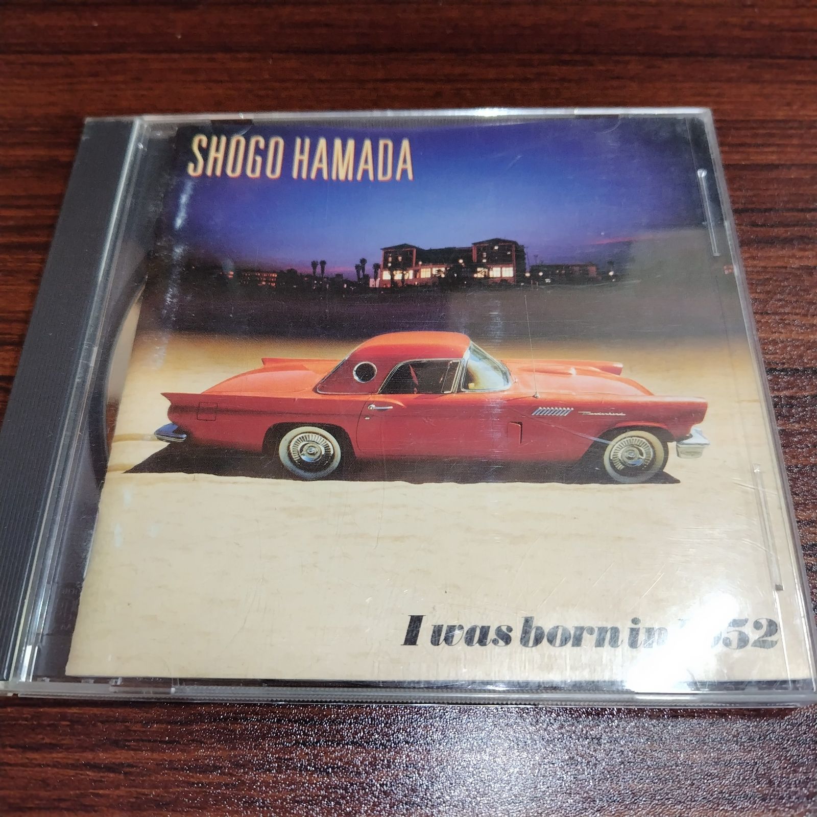 浜田省吾 愛の世代の前に　ミニディスク 浜田省吾/愛の世代の前に カセットテープ - メルカリ