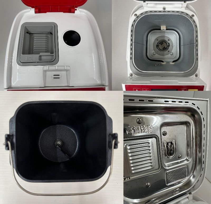 中古品】Panasonic パナソニック ホームベーカリー SD-BH1001 2016年製