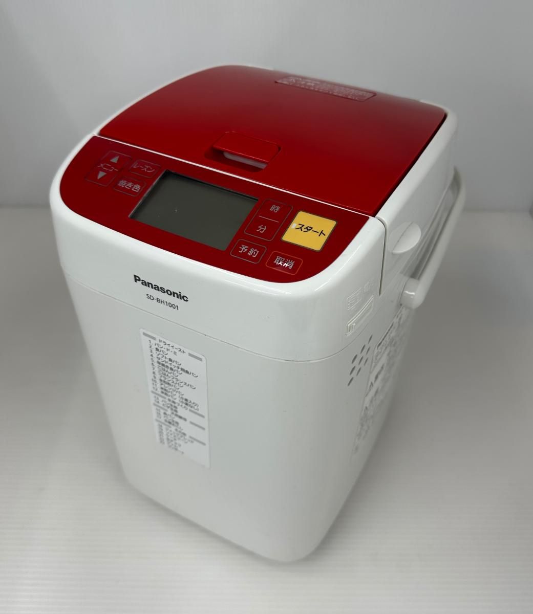 中古品】Panasonic パナソニック ホームベーカリー SD-BH1001 2016年製