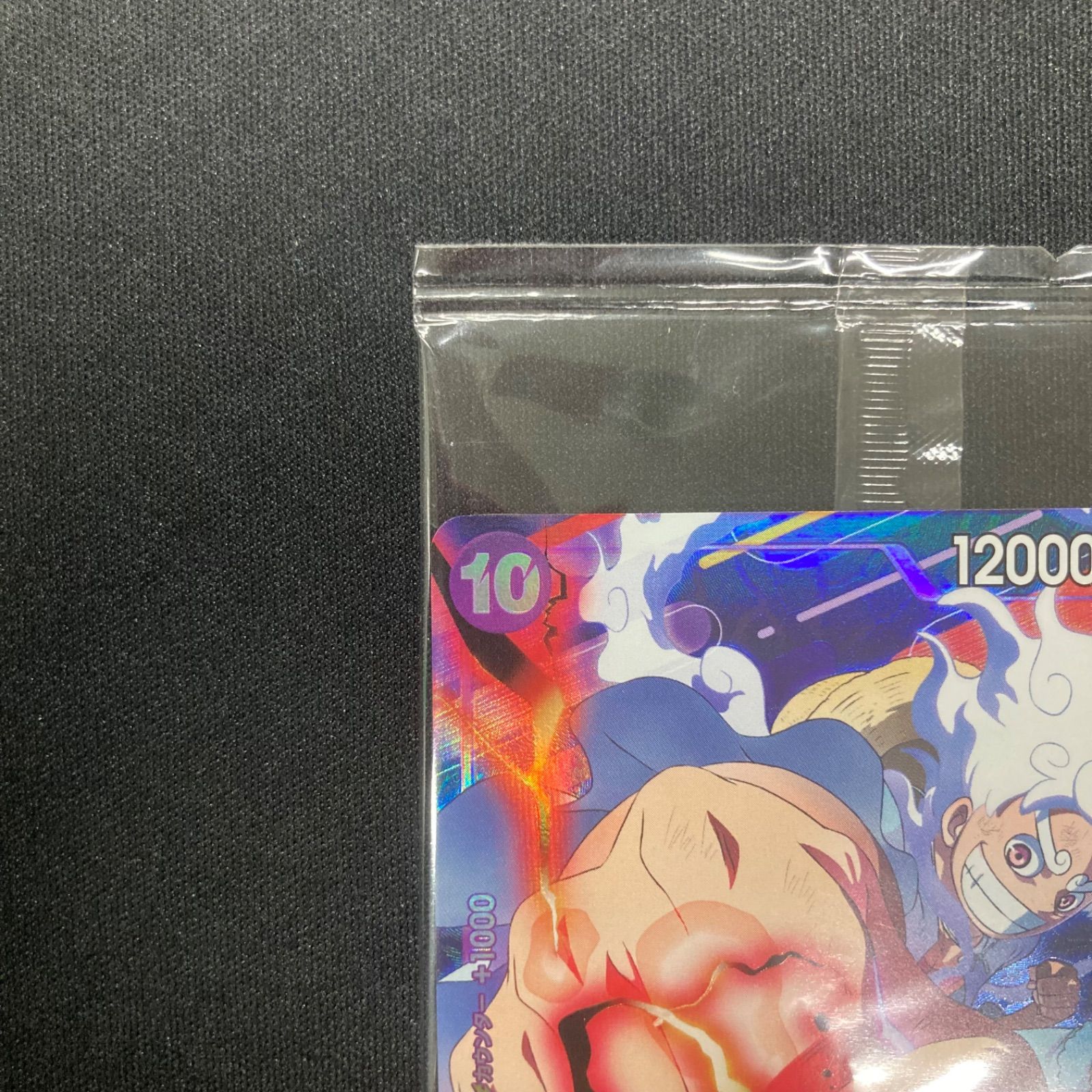 ワンピース モンキー・D・ルフィ P-041 P プロモ パラレル 未開封 ONE