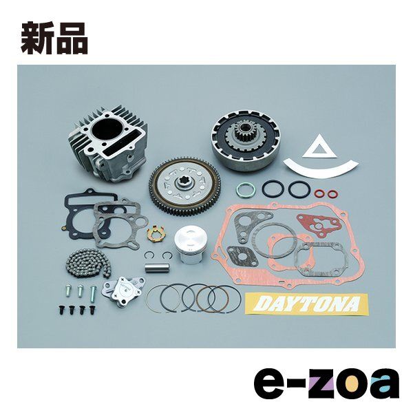 DAYTONA デイトナ ノーマルヘッドビッグボアキット 88cc エントリーパッケージ モンキー/ゴリラ D19998 (2510607)