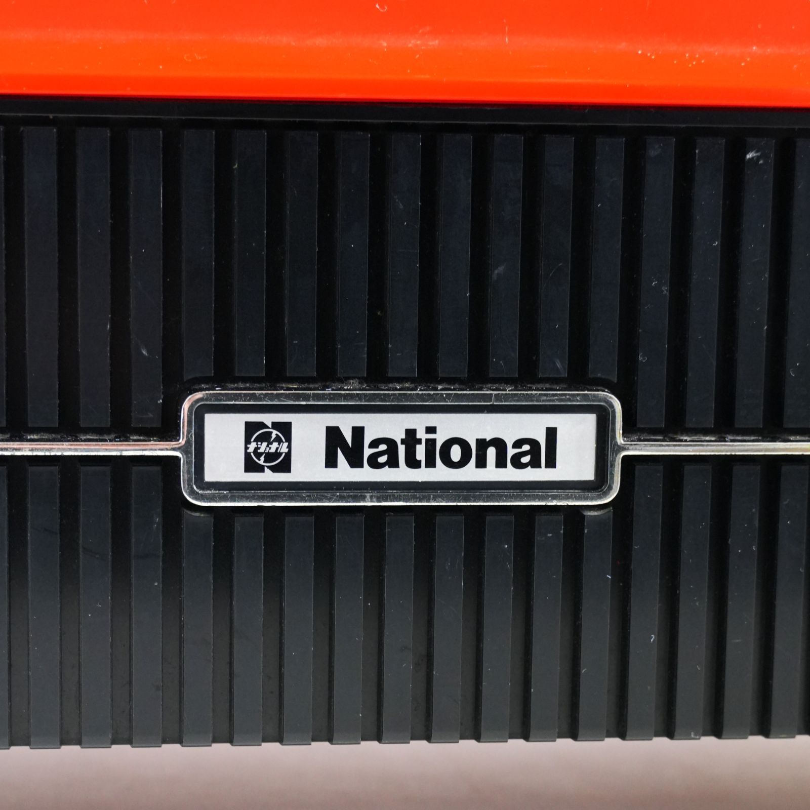 IM] レア 昭和レトロ ナショナル レコードプレイヤー IC SF-458 西日本