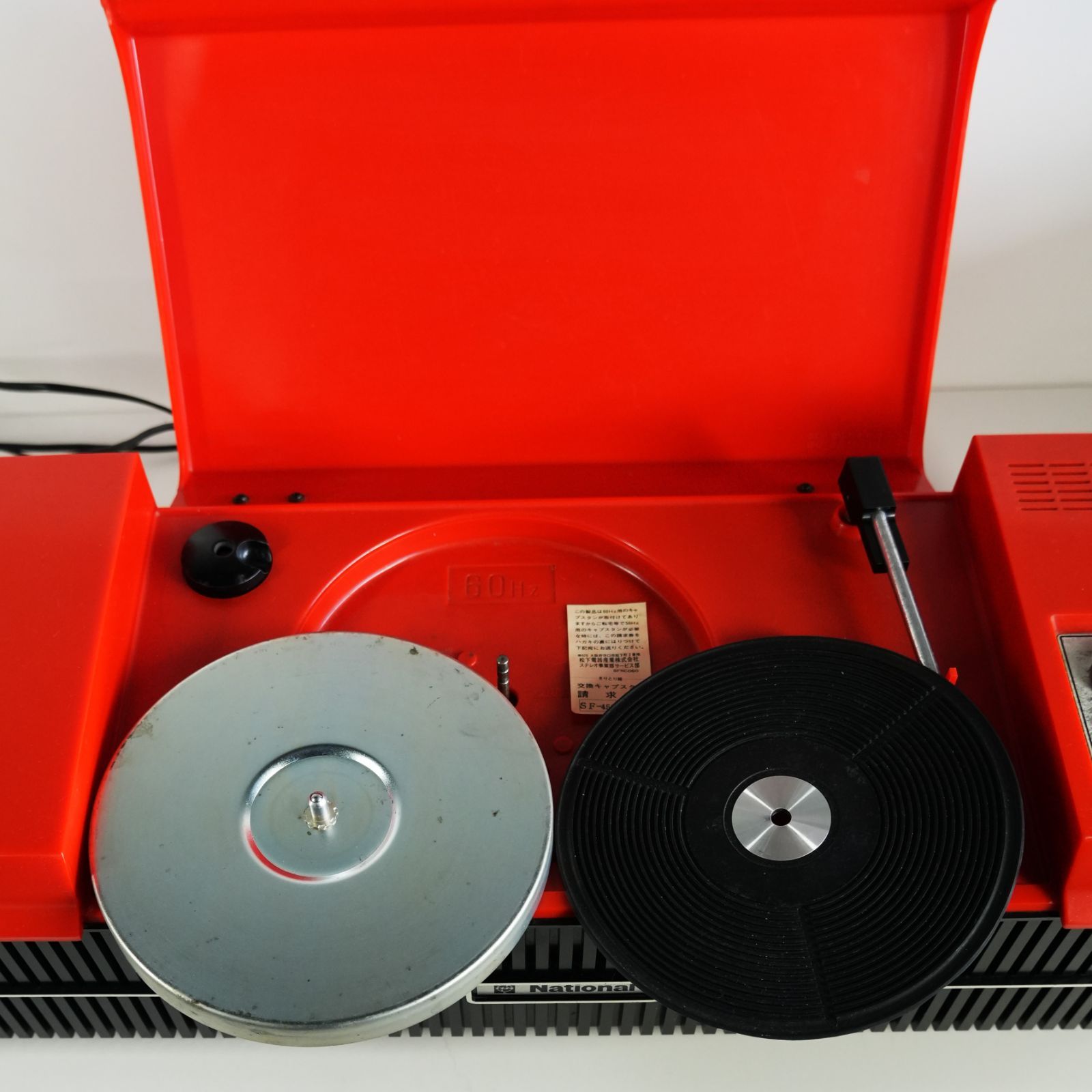IM] レア 昭和レトロ ナショナル レコードプレイヤー IC SF-458 西日本