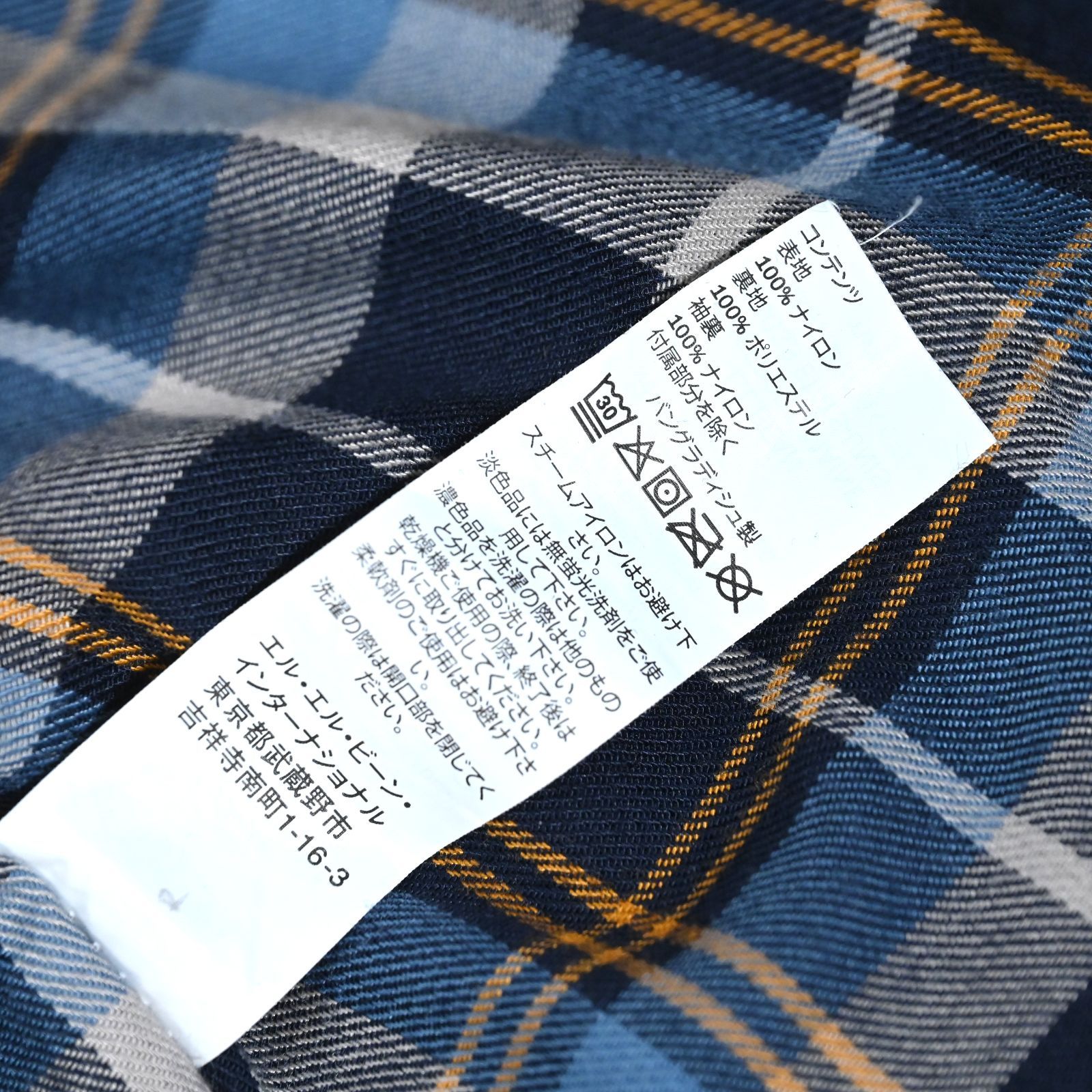 エルエルビーン LLBean ナイロンジャケット スイングトップ フランネル 