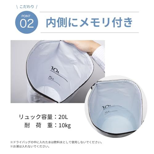  迅速に発送 岸田産業 防災セット 緊急防災31点セット 2000 E 災害 グッズ リュック 非常持ち出し袋 避難グッズ ターポリンバッグ8-2000 非常用持ち出しセット 避難生活用品