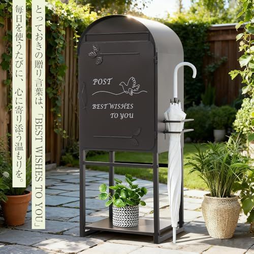迅速に発送 宅配ボックス ポスト 置き型 スタンドポスト 傘立て付き 大型 郵便受け 郵便ポスト 置き配 おしゃれ レトロ 一戸建て用 大容量 北欧 アンティーク 脚付き 収納 メールボックス A 4対応 新聞受け 防水カバー付き 防錆スチール製 Br