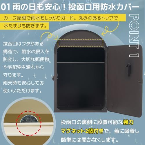 スタンドポスト 傘立て付き