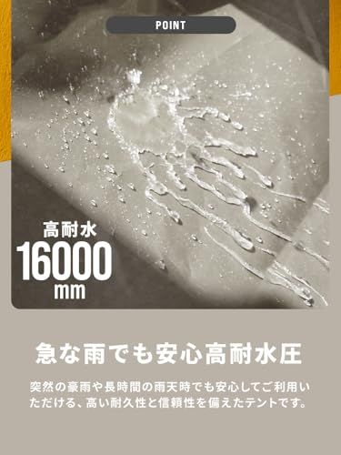 迅速に発送 MERMONT タープテント ワンタッチ 4段階高さ調整 2 m 5 3 耐水圧16000 mm 組み立て簡単 UVカット 99 遮光 高耐水加工 紫外線カット 付属品付き 日除け キャンプ アウトドア イベント グレージュ BAAZ キャンプテント テント シェルター