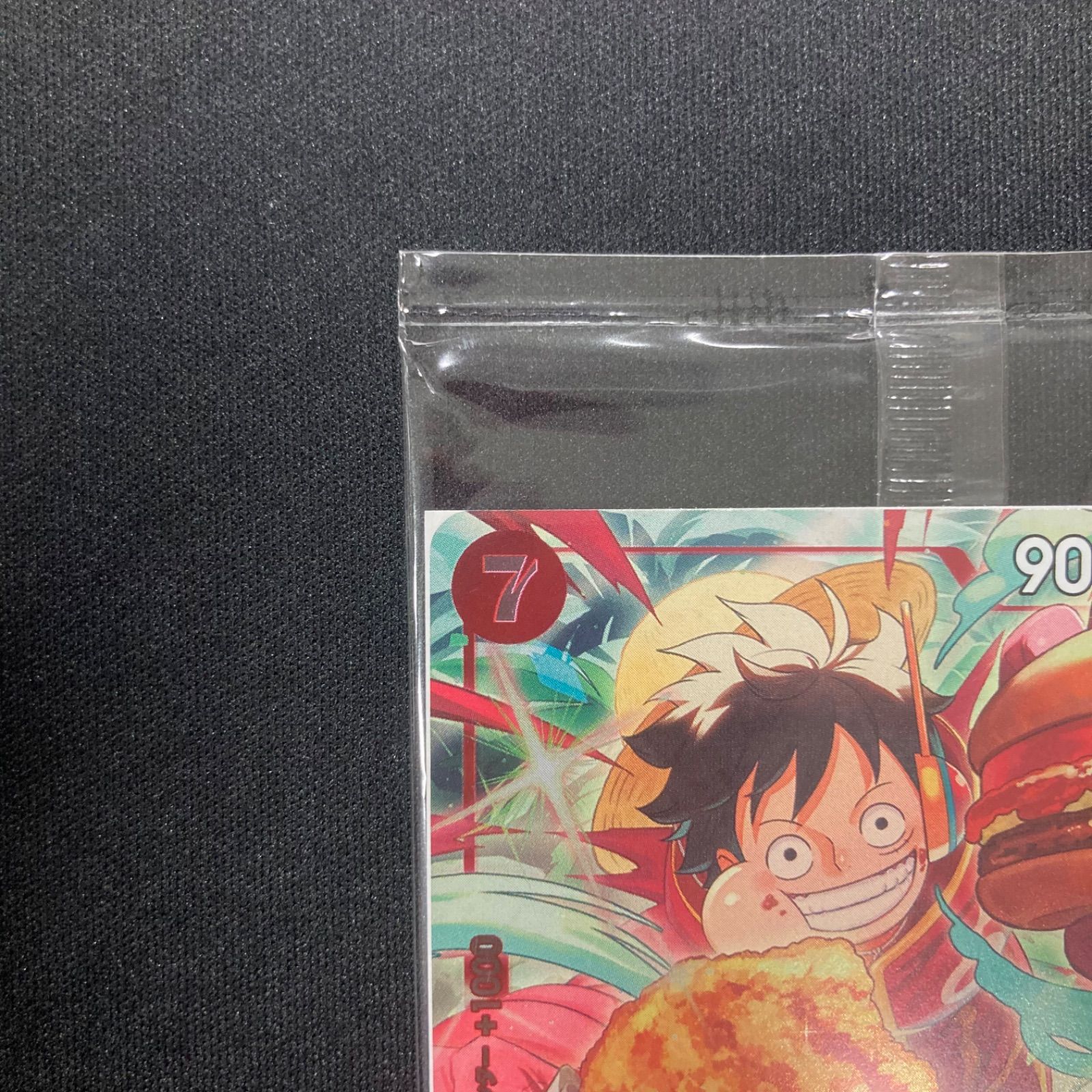 ワンピースカード　モスバーガープロモ　未開封 ワンピースカード モスバーガーコラボ モンキー・D・ルフィ プロモ 未