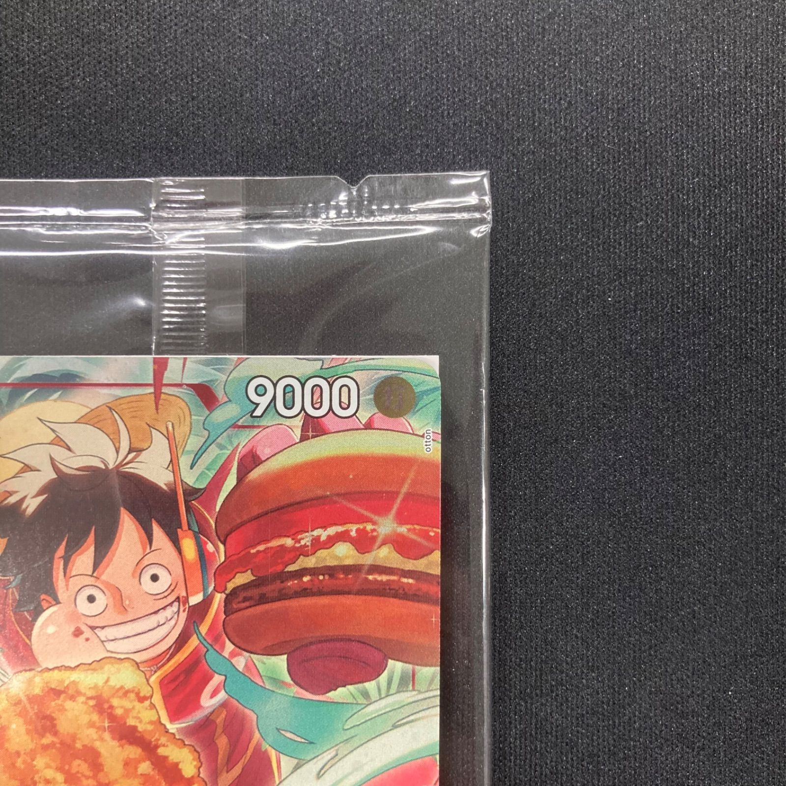 ワンピース モンキー・D・ルフィ P-080 P MOS BURGER モスバーガー