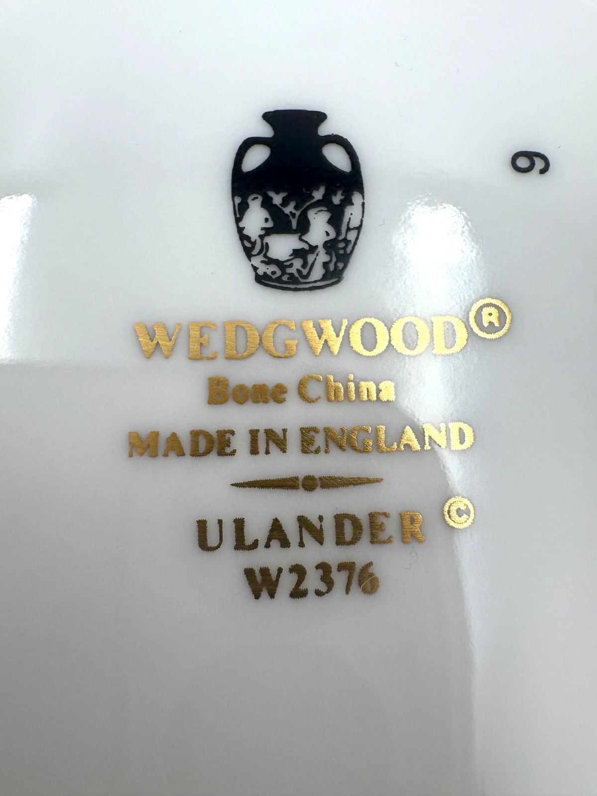 ウェッジウッド