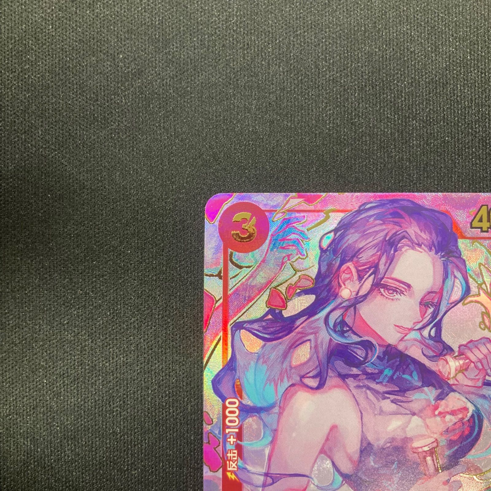 ワンピース ニコ・ロビン OP01-017 R 中国語 プロモ パラレル A001