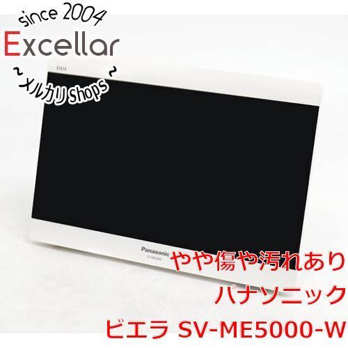 bn:14] Panasonic ポータブルTV VIERA SV-ME5000-W ホワイト - メルカリ