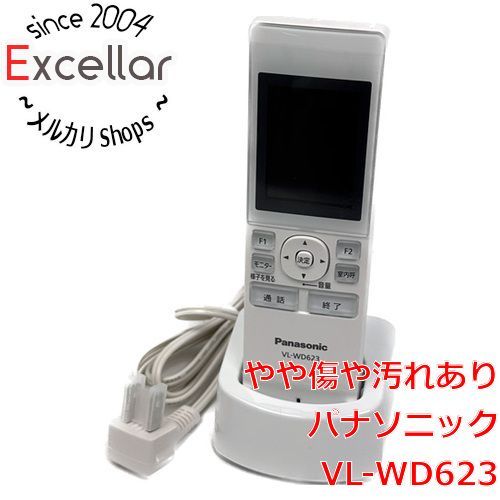 bn:15] Panasonic ワイヤレスモニター増設子機 VL-WD623 - メルカリ