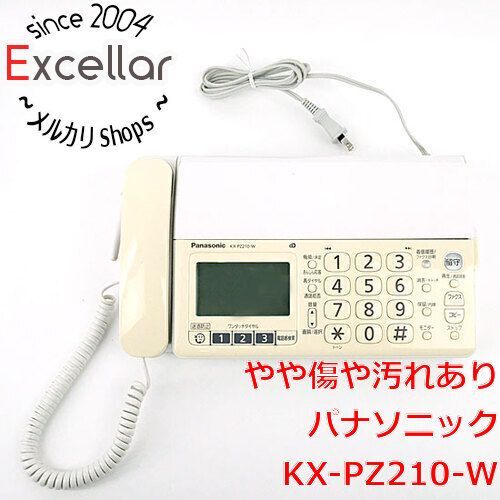 展示品 Panasonic 電話機 親機KX-PZ210-W FAX KX-PZ210DW-W FAX機 おたっくす ホワイト [子機2台 /普通紙] Panasonic