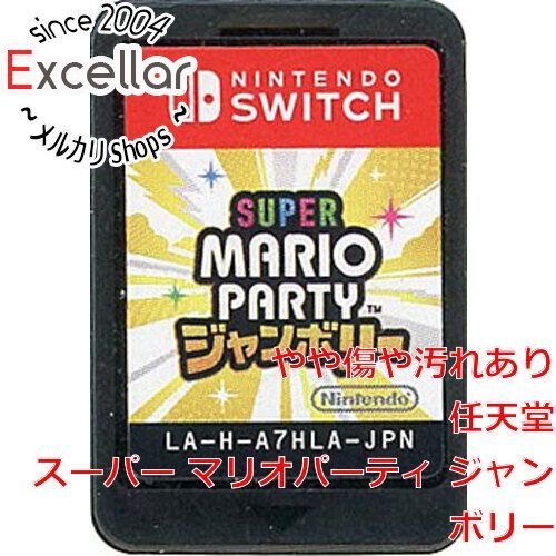【新品】Switchソフト　スーパーマリオパーティジャンボリー　送料込 Nintendo Switch 【送料無料・即日出荷・新品】Nintendo スーパー