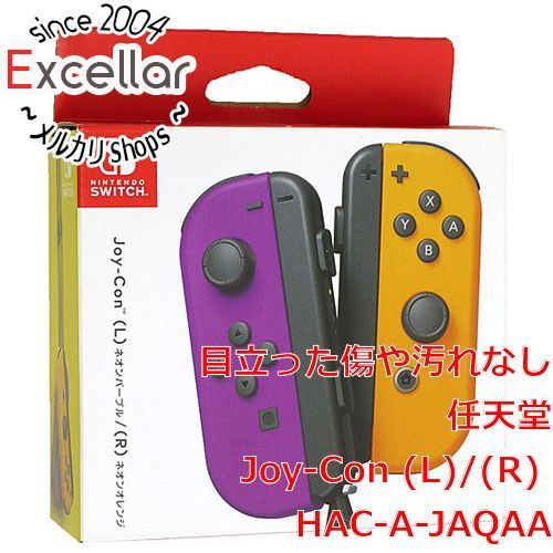 bn:15] 任天堂 Joy-Con (L)/(R) ネオンパープル/ネオンオレンジ HAC-A