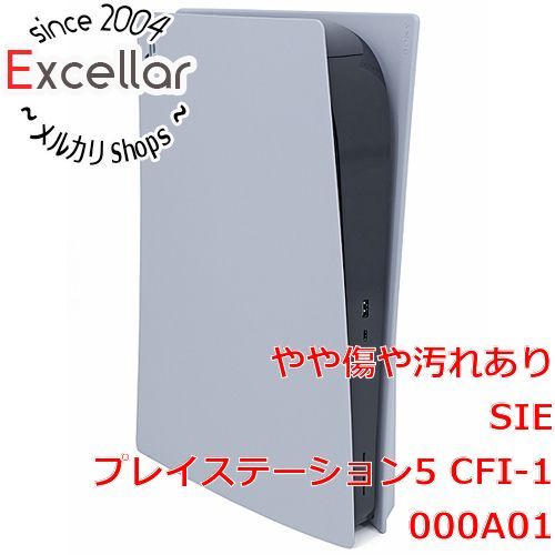 bn 11 SONY プレイステーション5 825 GB CFI-1000 A 01