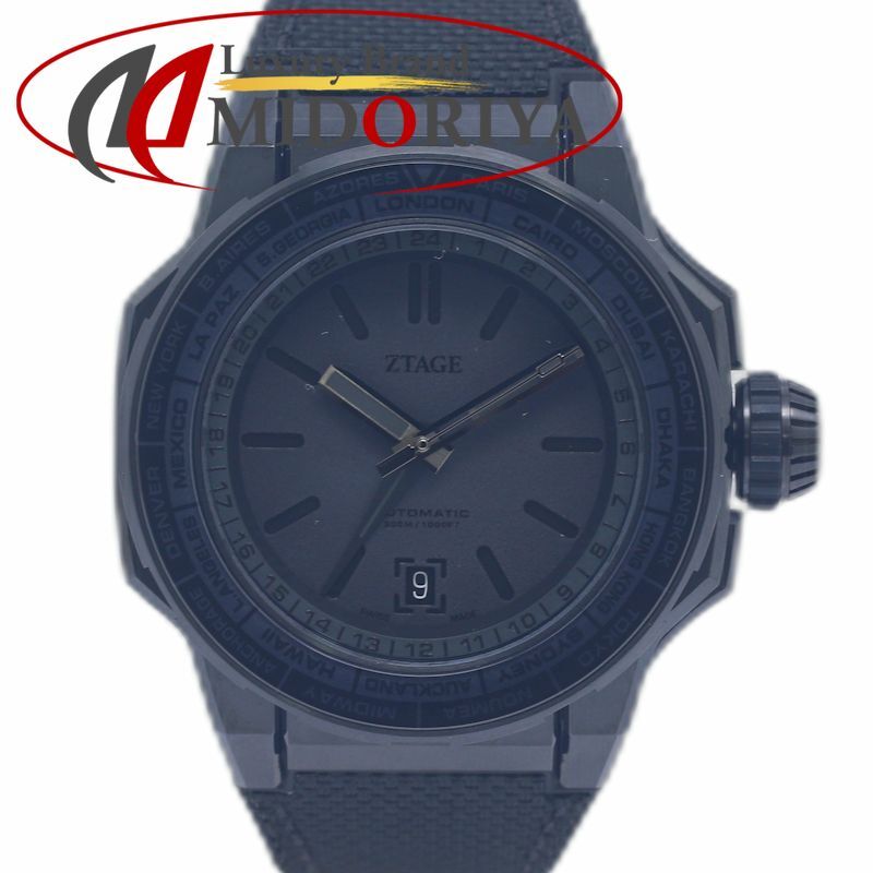 ZTAGE ステージ HYBRID ハイブリッド オフグラウンド 240511 SS NR1201 24 0511 世界 300本 未使用 腕時計 メンズ 7月 ステンレススチールxラバー 130463